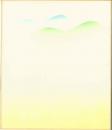 色紙　干支No.12　山