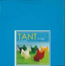 TANT(タント紙)　COLOR　PAPER　青　24cm角