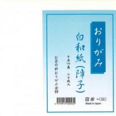 新作　白和紙　(障子)　15cm角