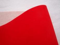 緋毛氈(ひもうせん)紙