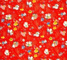 新作 友禅 午 吉祥 赤 (馬・うま)