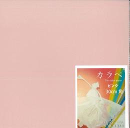 カラペ　Thin color paper　30cm角　ピンク