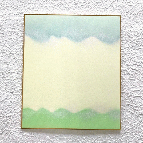 中色紙　雲間　K-15