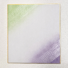 色紙　二色ぼかしに銀線