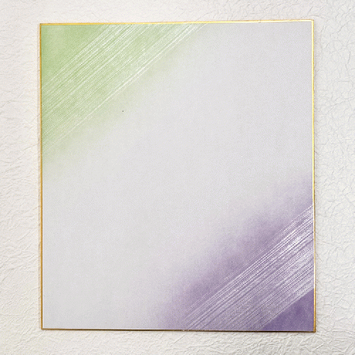 色紙　二色ぼかしに銀線