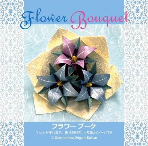 フラワーブーケ 新作